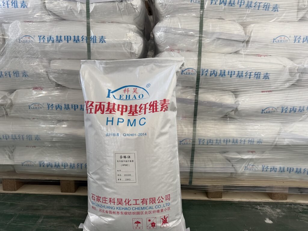Kehao Chemical HPMC product bags stacked in warehouse