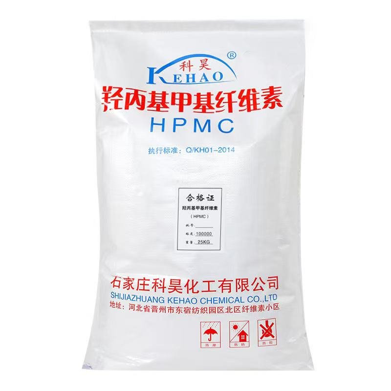 Shijiazhuang Kehao Chemical Co., Ltd.