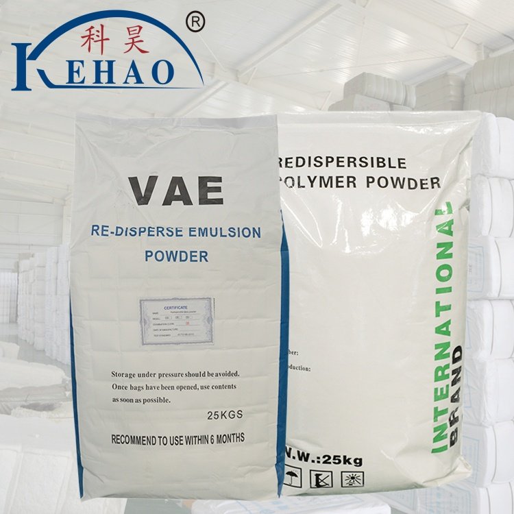 Re-dispersible latex powder（RDP）