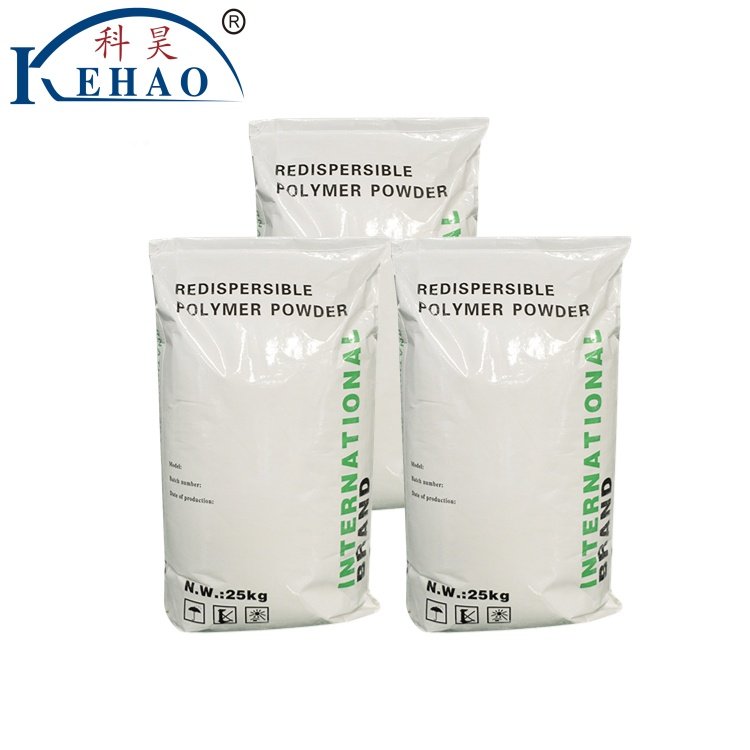 Re-dispersible latex powder（RDP）